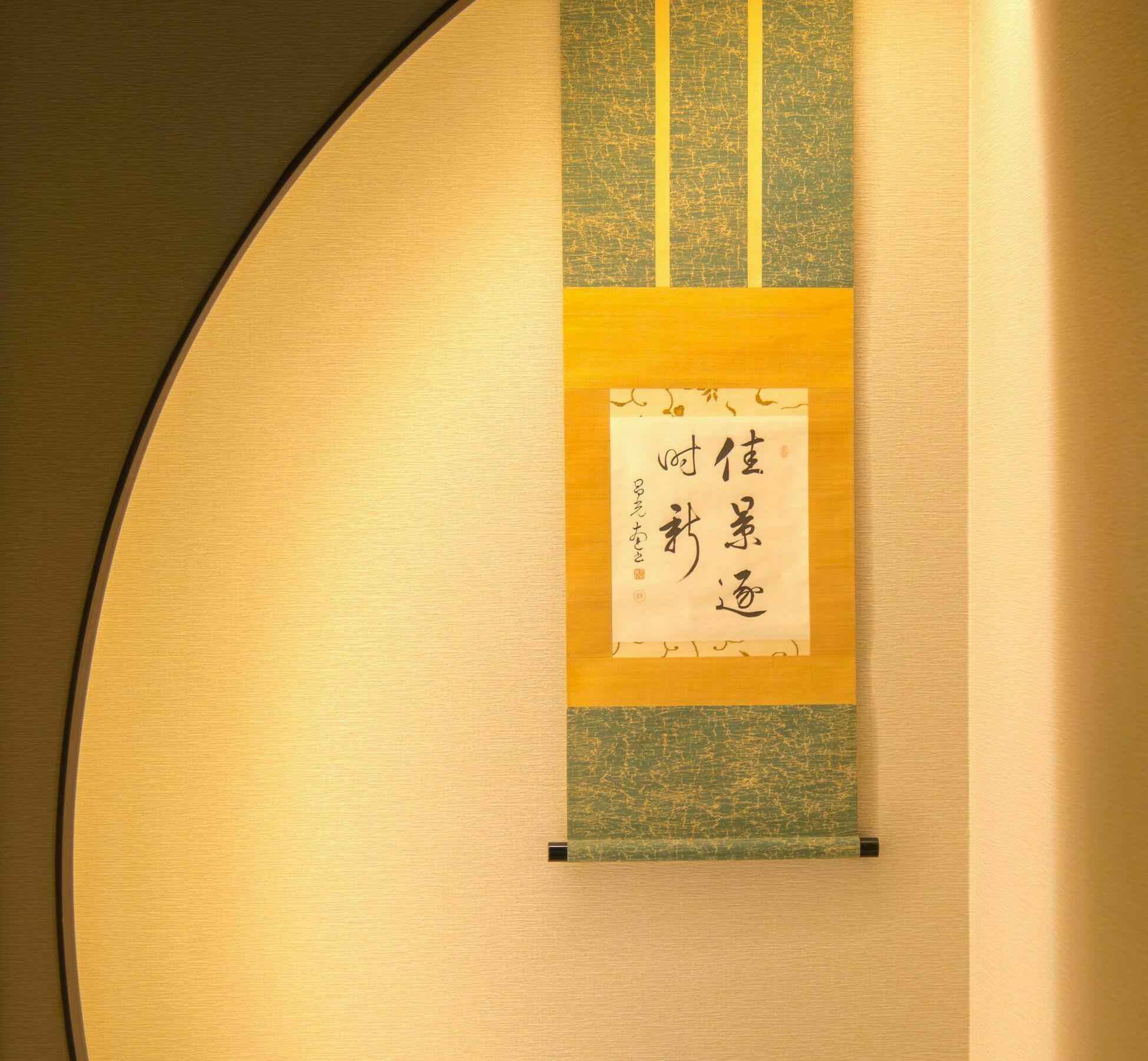 京都市 Kumomachiya Tukinowa Kagenヴィラ エクステリア 写真