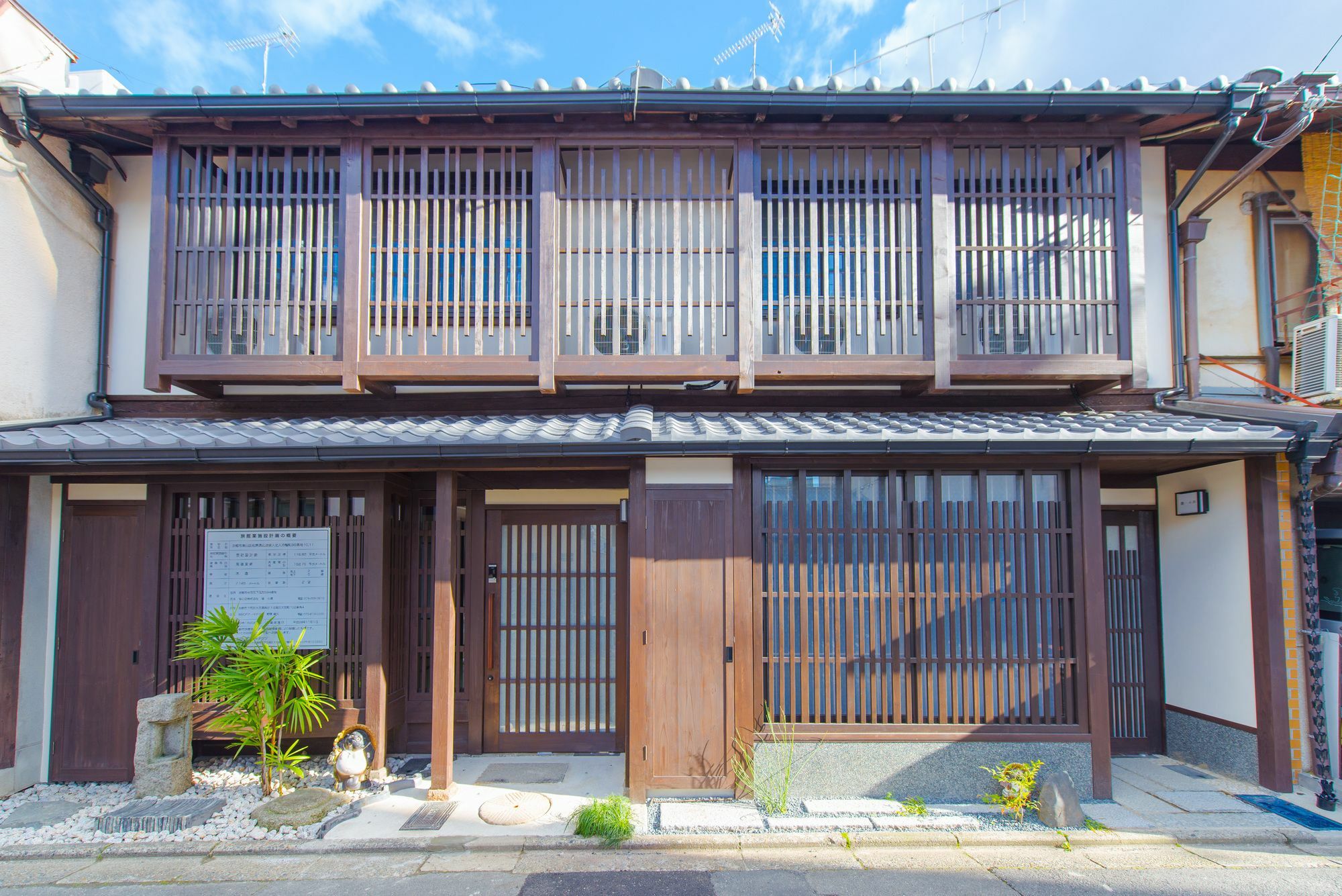 京都市 Kumomachiya Tukinowa Kagenヴィラ エクステリア 写真